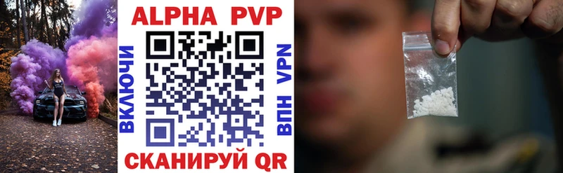omg ССЫЛКА Ленинск Alfa_PVP крисы CK