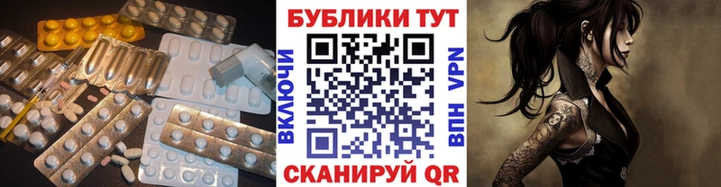 сайты даркнета как зайти  Ленинск  Экстази бентли  сколько стоит 