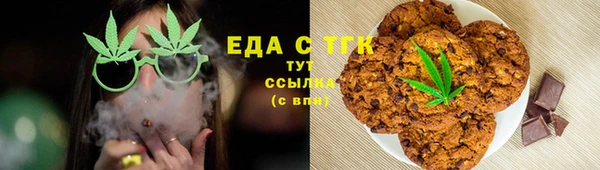 PSILOCYBIN Михайловка