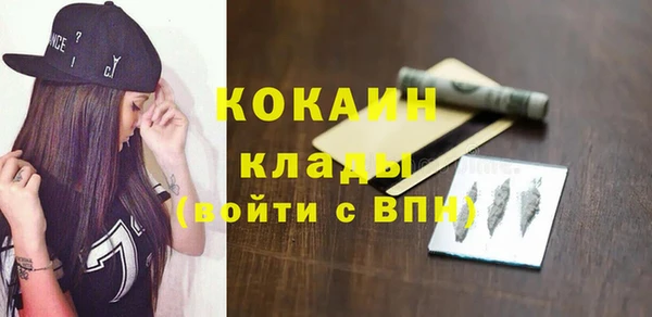 не бодяженный Михайловск