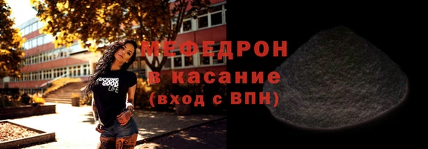 наркотики Кедровый