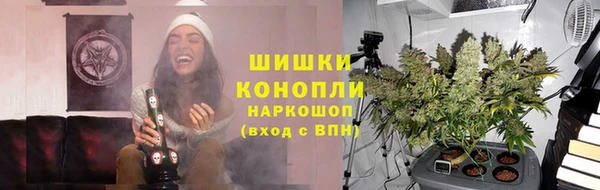 не бодяженный Михайловск