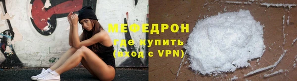 MDMA Premium VHQ Михайлов