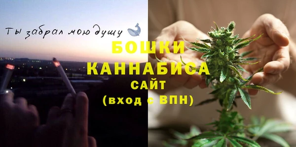 дистиллят марихуана Медвежьегорск