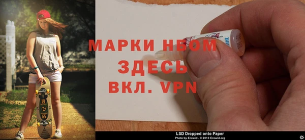 не бодяженный Михайловск
