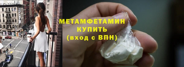 не бодяженный Михайловск