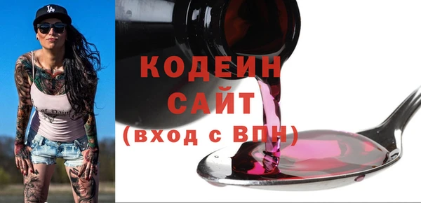 PSILOCYBIN Михайловка