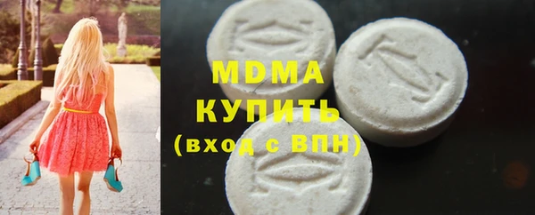 PSILOCYBIN Михайловка
