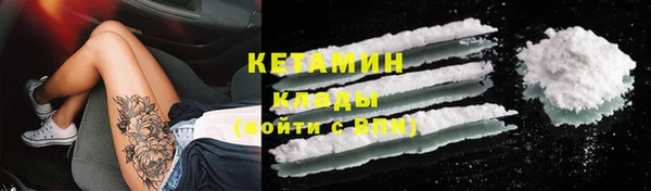 не бодяженный Михайловск