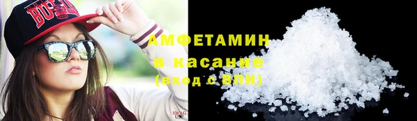 не бодяженный Михайловск