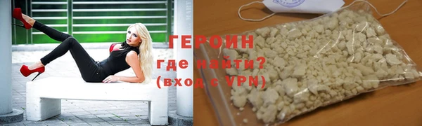 MDMA Premium VHQ Михайлов