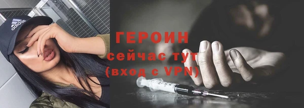 PSILOCYBIN Михайловка