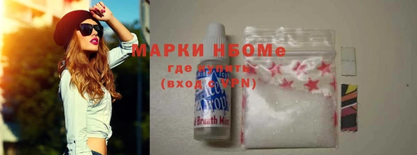 PSILOCYBIN Михайловка