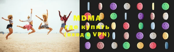 не бодяженный Михайловск