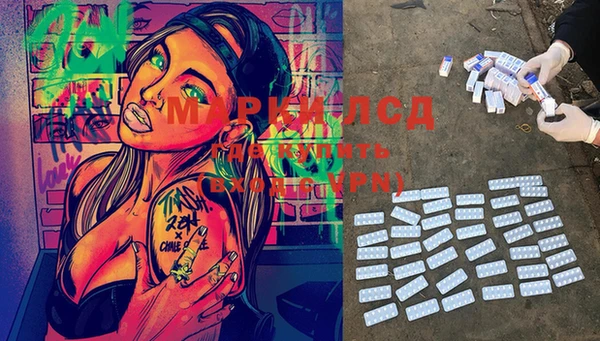 MDMA Premium VHQ Михайлов