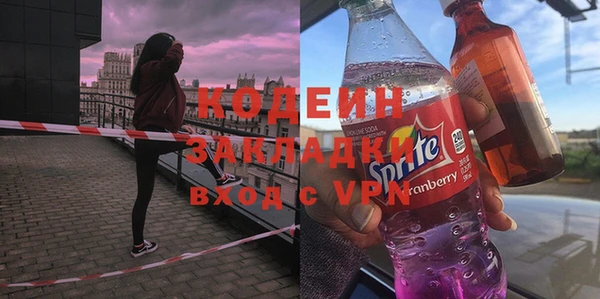 MDMA Premium VHQ Михайлов