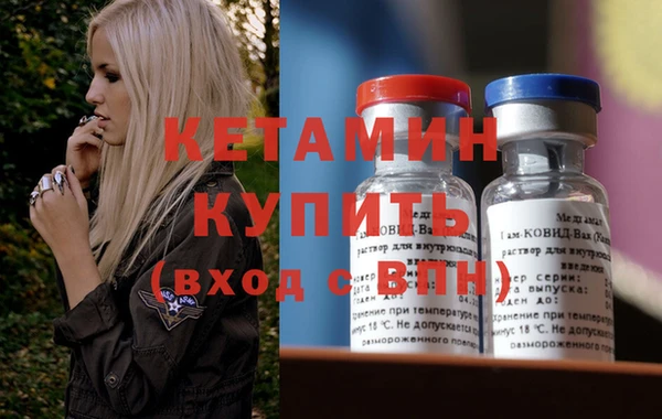 PSILOCYBIN Михайловка