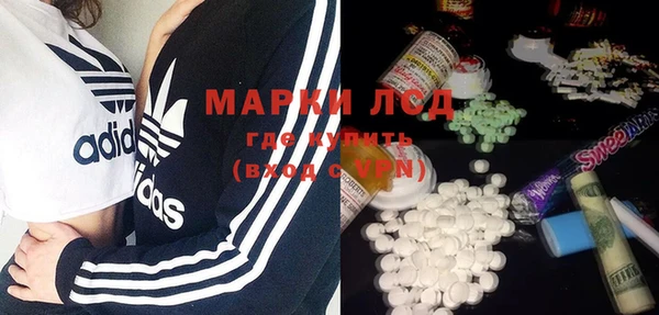не бодяженный Михайловск
