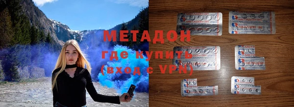 не бодяженный Михайловск