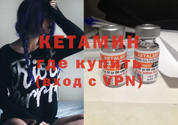 PSILOCYBIN Михайловка
