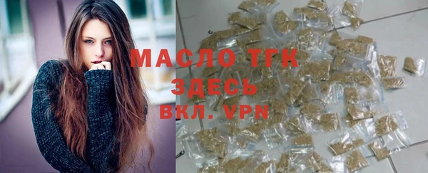 спиды Мегион