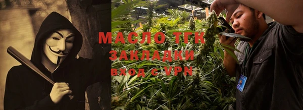PSILOCYBIN Михайловка