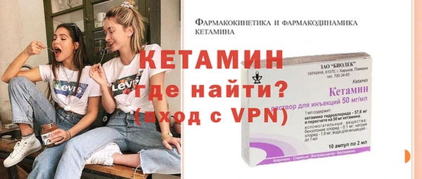 PSILOCYBIN Михайловка