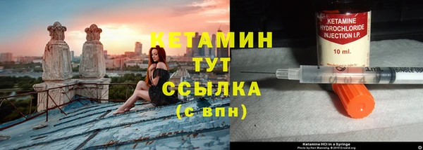 спиды Мегион