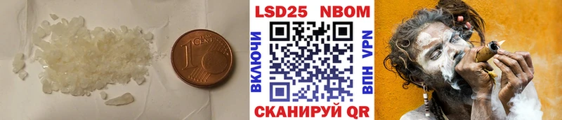 ЛСД экстази ecstasy  Ленинск 