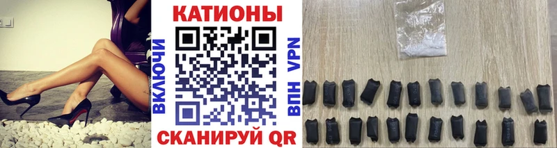это какой сайт  Ленинск  МЯУ-МЯУ мука 